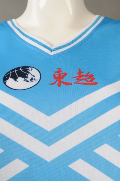CH201 Mass Customized Sleeveless Waist Dress Cheerleading Dress Fashion Cheerleading Dress Cheerleading Dress Shop Blue  glee cheerios uniform  gladiator cheer skirt detail view-4